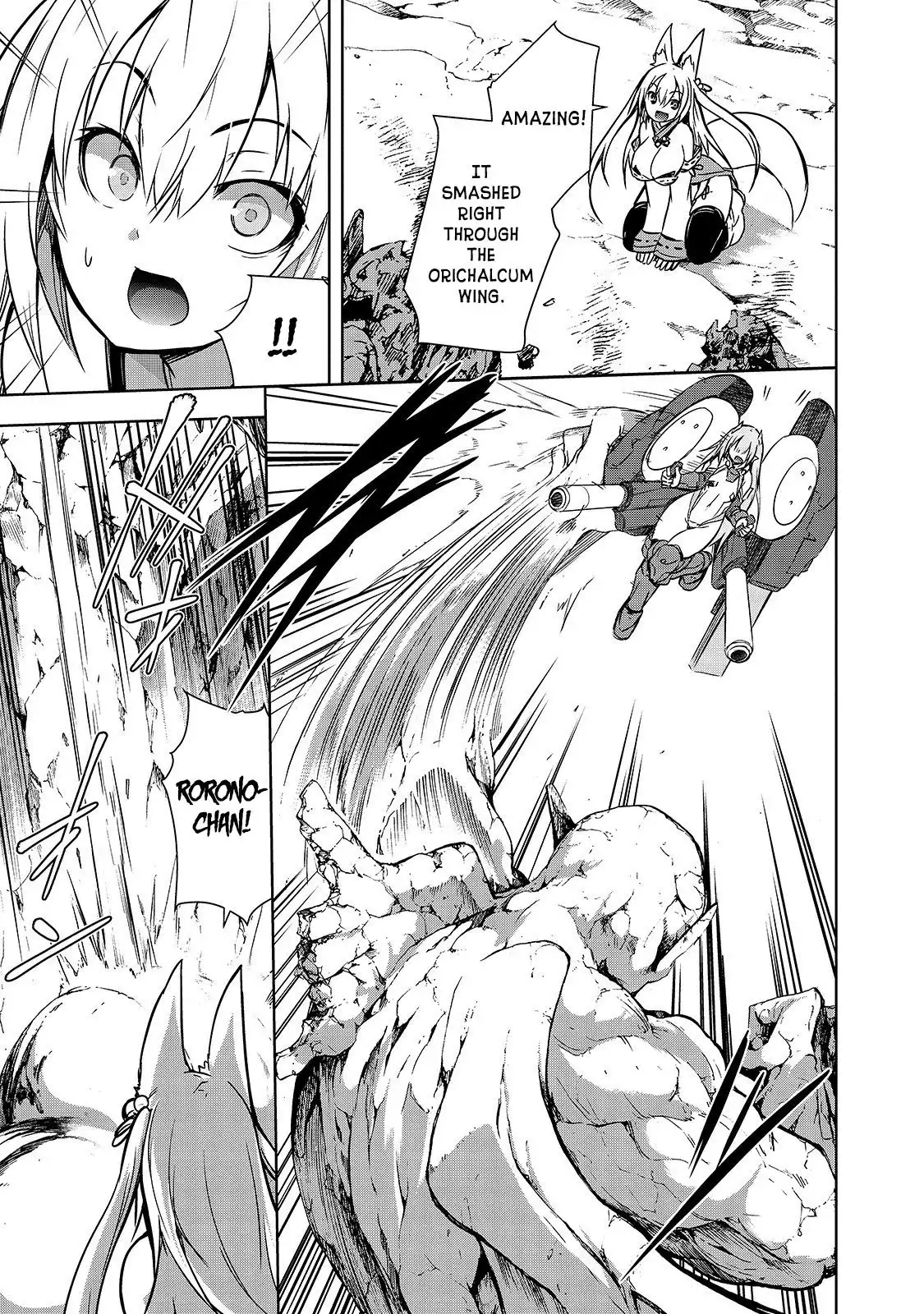 Maou-sama no Machizukuri! ~Saikyou no Dungeon wa Kindai Toshi~ Chapter 20 11